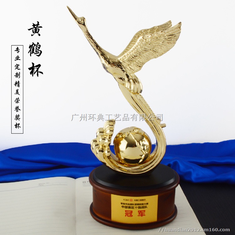 深圳建筑工程鲁班人像奖杯,建筑业协会奖杯,合金奖品