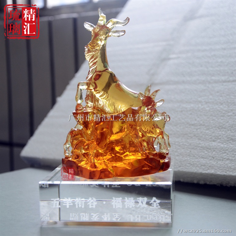 广州五羊雕像特色纪念品 水晶琉璃五羊纪念品 广州塔
