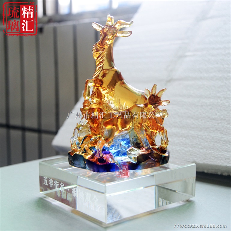 广州五羊雕像特色纪念品 水晶琉璃五羊纪念品 广州塔