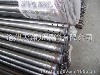 姜堰声测管泰兴检测管靖江注浆管