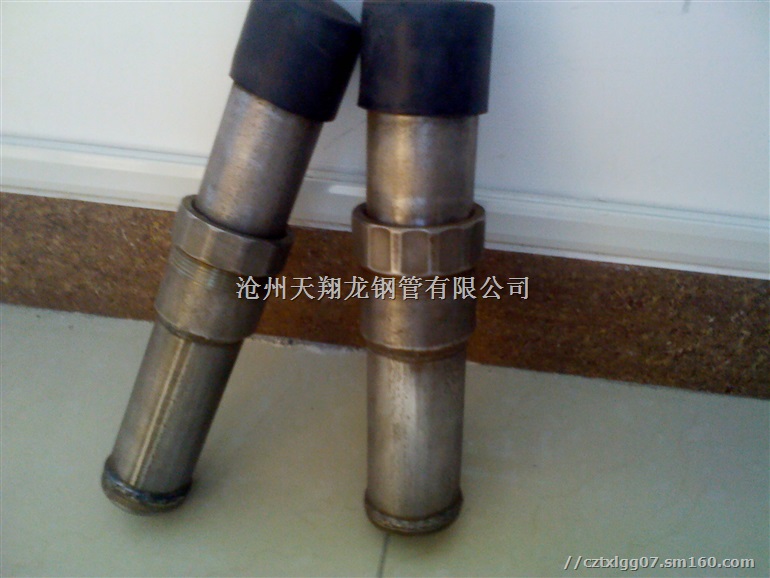 姜堰声测管泰兴检测管靖江注浆管