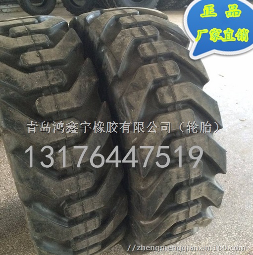 甲子轮胎平整机轮胎批发16.9-28装载机轮胎