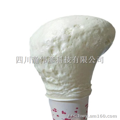 四川哪可以买聚氨酯白料黑料