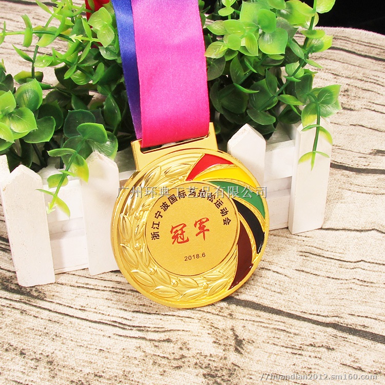 定制个性创意立体浮雕金属奖牌批发学校运动比赛牌徽