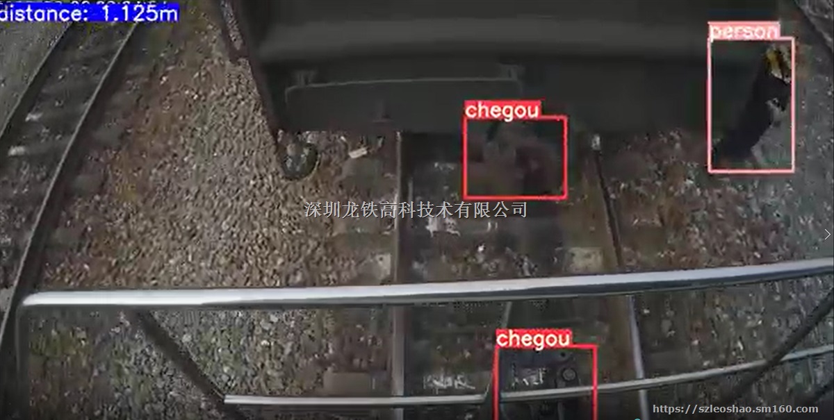 车钩碰撞距离检测相机