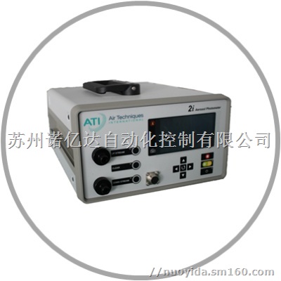 美国进口 ATI光度计 高效检漏2I