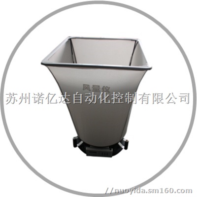 风量检测仪 自动检测 风量罩 FLY-1