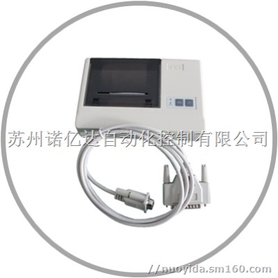 风量检测仪 自动检测 风量罩 FLY-1