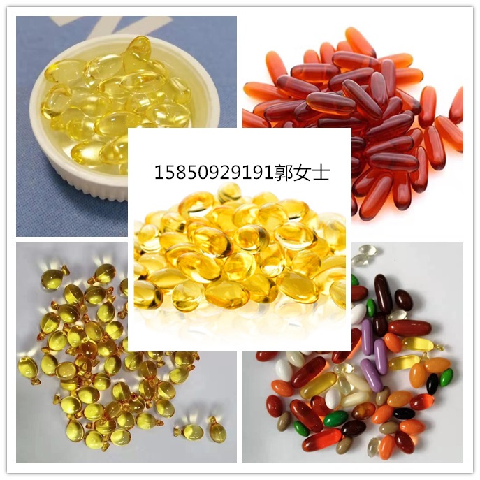 一站式国外贸易公司保健食品出口代加工,可出口商检