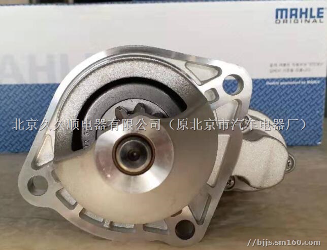 11.131.780(2873D202)