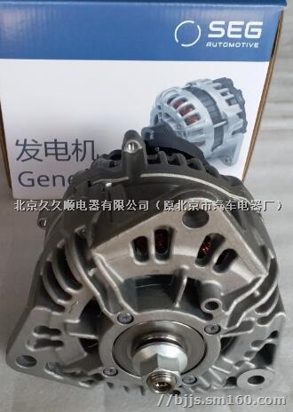 8600585奔驰OM457发电机
