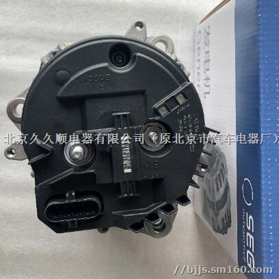 8600586奔驰OM502发电机
