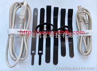 高档柔软毛面加射出勾魔术贴整理线束扎带