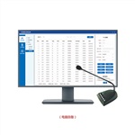 门诊排队对讲主机