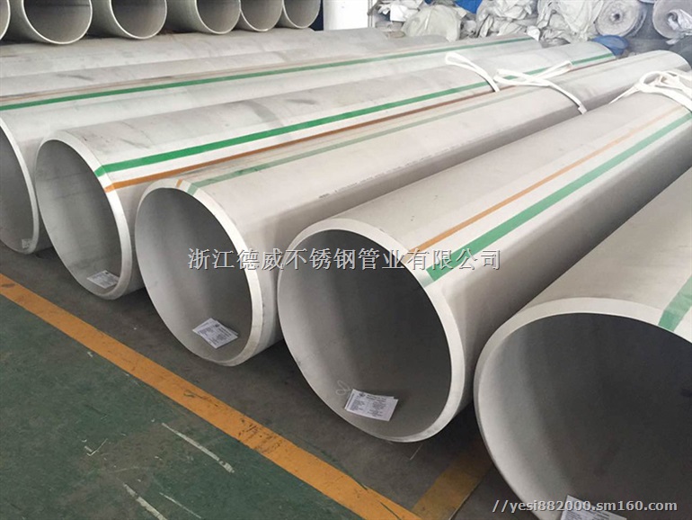 大口径不锈钢焊管