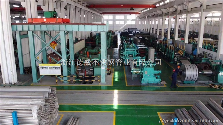 铜镍合金不锈钢焊管