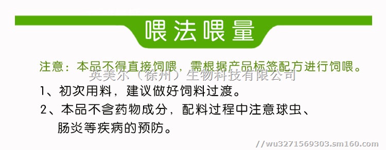 家养兔吃什么饲料长得快兔饲料哪个牌子好