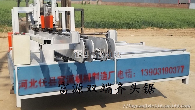 面板双端齐头锯专业厂家 自动双头锯的价格是多少