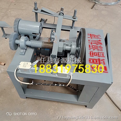 木螺纹机套丝机价格木工丝牙机生产厂家 笤帚杆螺纹机