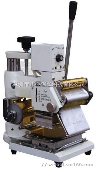 手动小型烫金机，深圳手动小型烫金机，手动小型烫印机