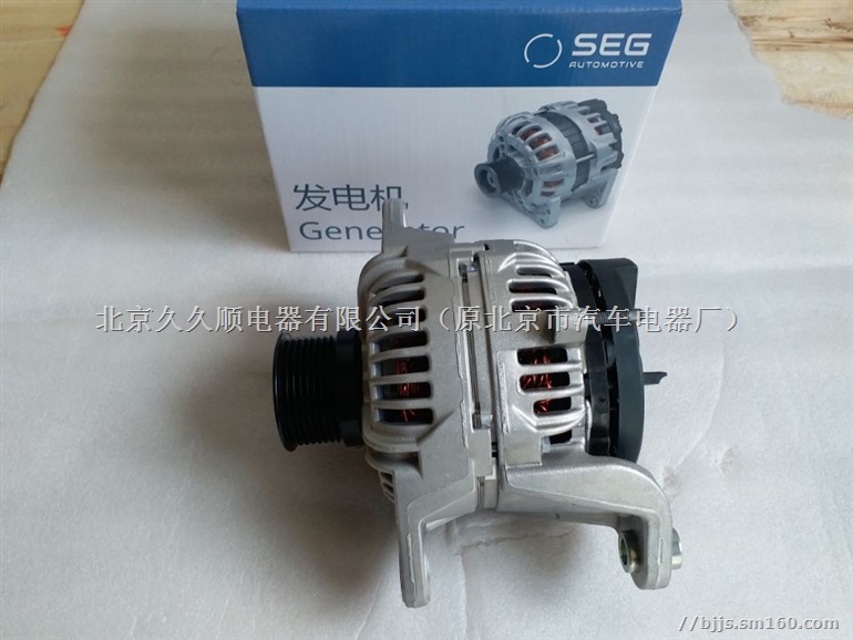 21429783沃尔沃发电机