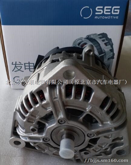 8600585奔驰OM457发电机