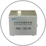 在线浮游菌采样器控制器PBS-100(R)