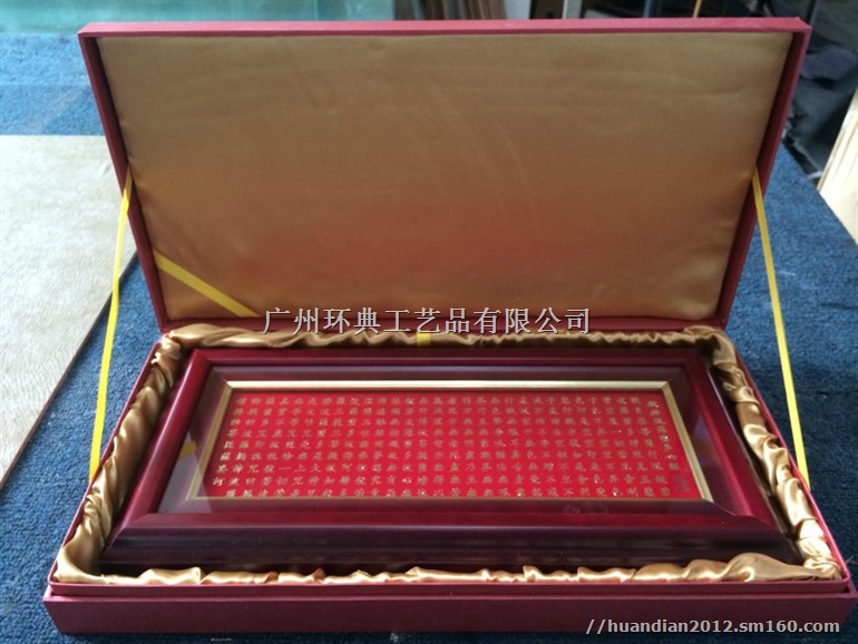 金画富贵长春铜板画欧式框新房简欧风格装修画书房挂