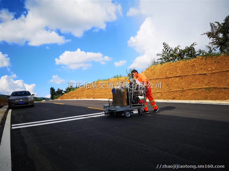 重庆专业道路热熔标线施工队伍 涂料生产厂家
