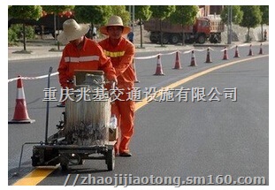 重庆专业道路热熔标线施工队伍 涂料生产厂家