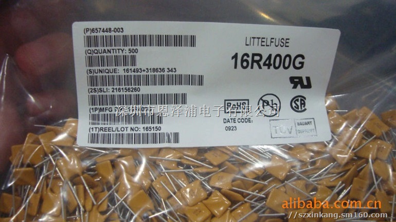 Littelfuse代理,力特代理,LT代理