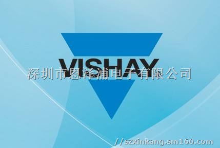 VISHAY代理,威世代理,威士代理