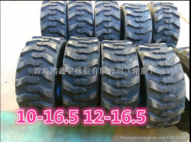平整机轮胎工程机械轮胎批发12-16.5