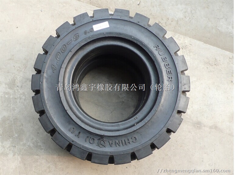 叉子车升降机轮胎4.00-朝阳轮胎批发