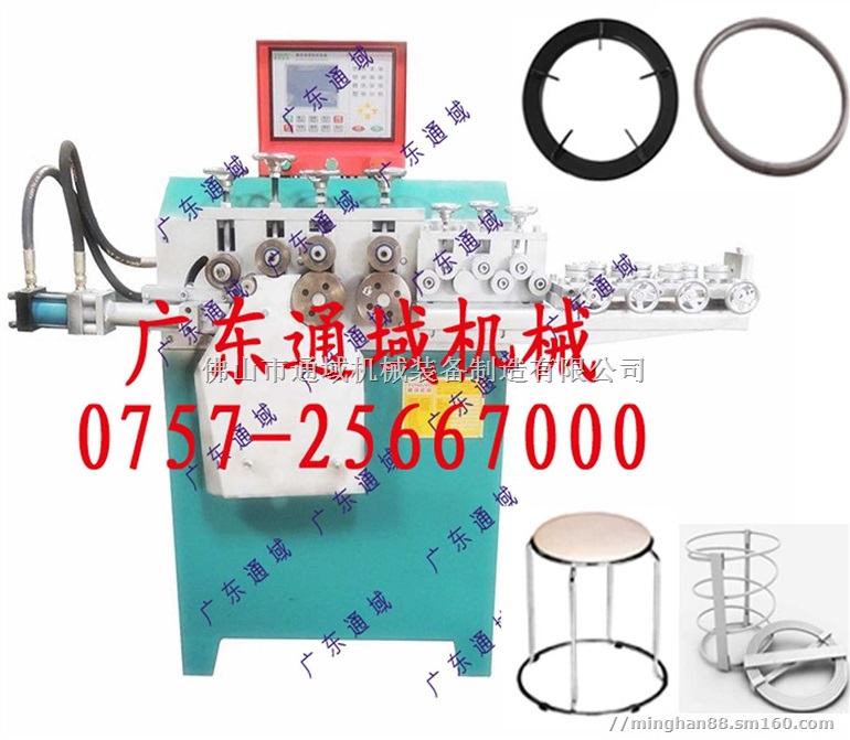 供应打圈机、卷圈机、铁线卷圆机