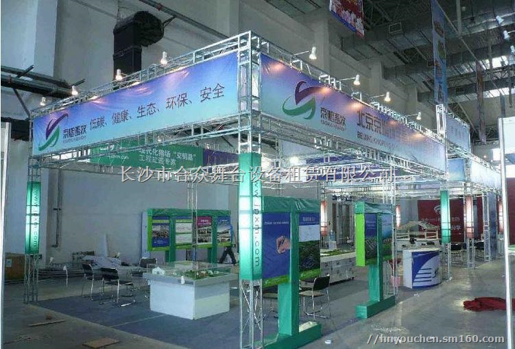 长沙桁架出租 长沙展板出租 长沙背景板搭建 长沙会