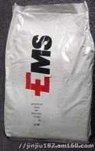 PPA 美国杜邦 HTN51G35HSL原料回收