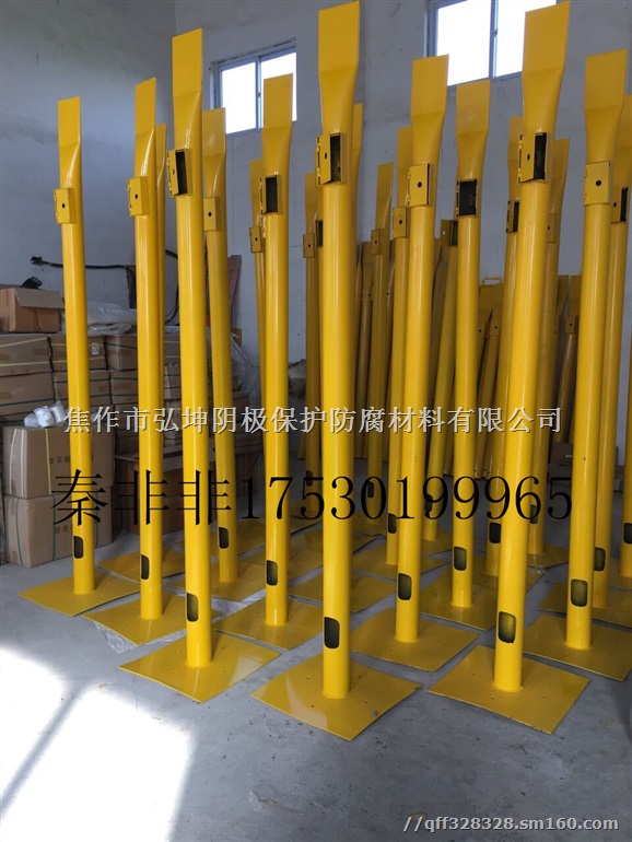 世界这么大，靠谱最重要