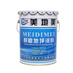 佛山油性环氧平涂地坪涂料生产厂家