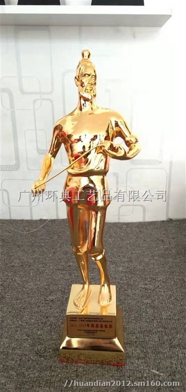 房地产建筑行业奖杯 土木工程建设奖杯 金属鲁班奖