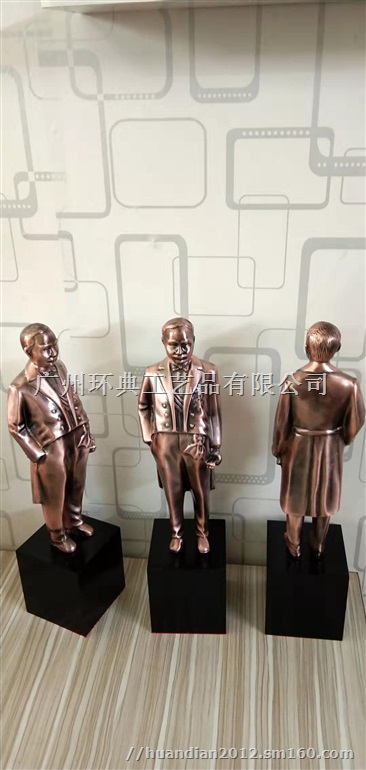 房地产建筑行业奖杯 土木工程建设奖杯 金属鲁班奖