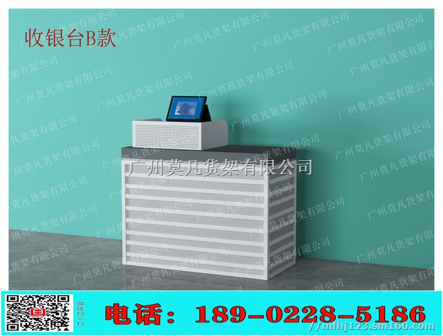 诺米家居店货架,家居饰品店选址商业街的可行性,诺米