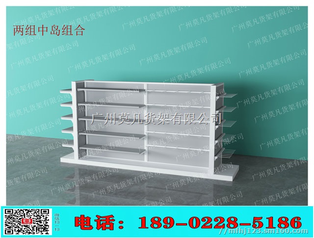 诺米家居店货架,家居饰品店选址商业街的可行性,诺米