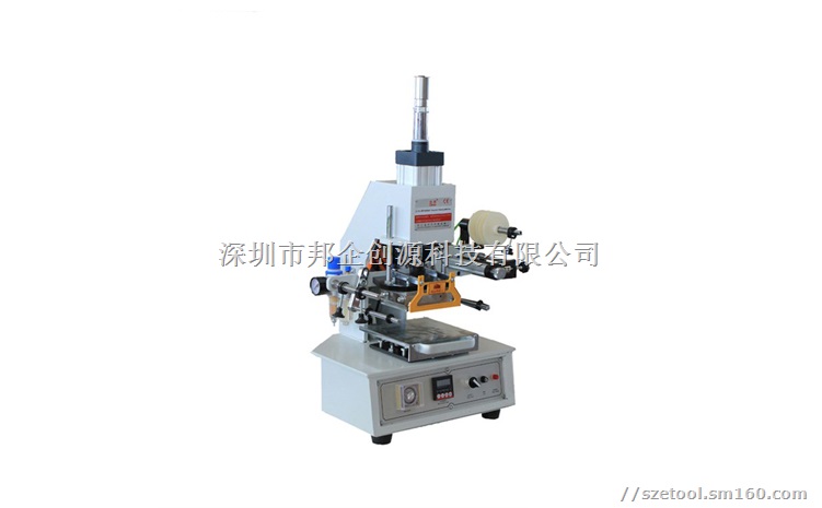 小型气动烫金机,深圳小型气动烫金机,气动烫金机厂家