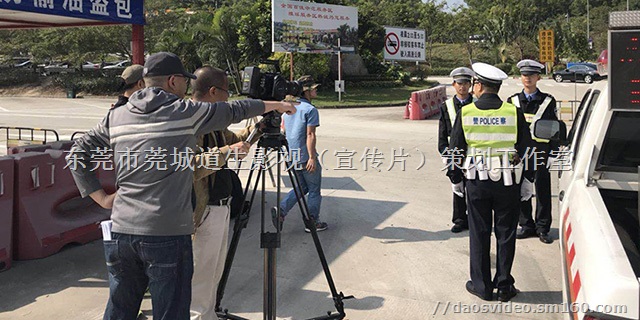 东莞企业工厂专题片策划拍摄制作