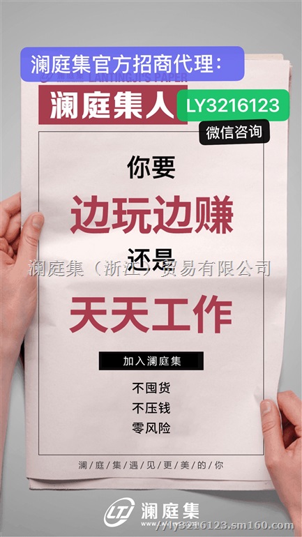 广西纵美面膜怎么代理,新品纵美面膜效果怎么样