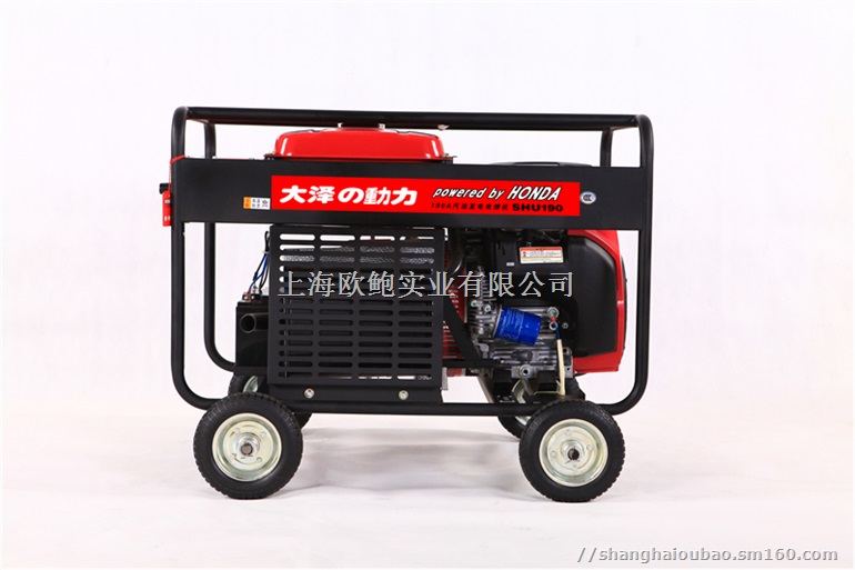 本田190A发电电焊机GX390