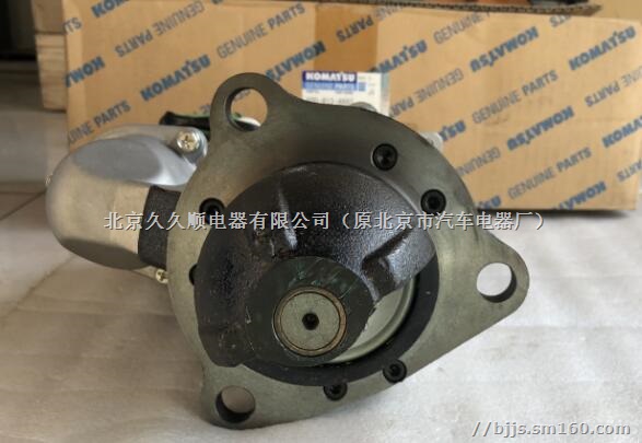 600-813-4683小松SA6D125起动机