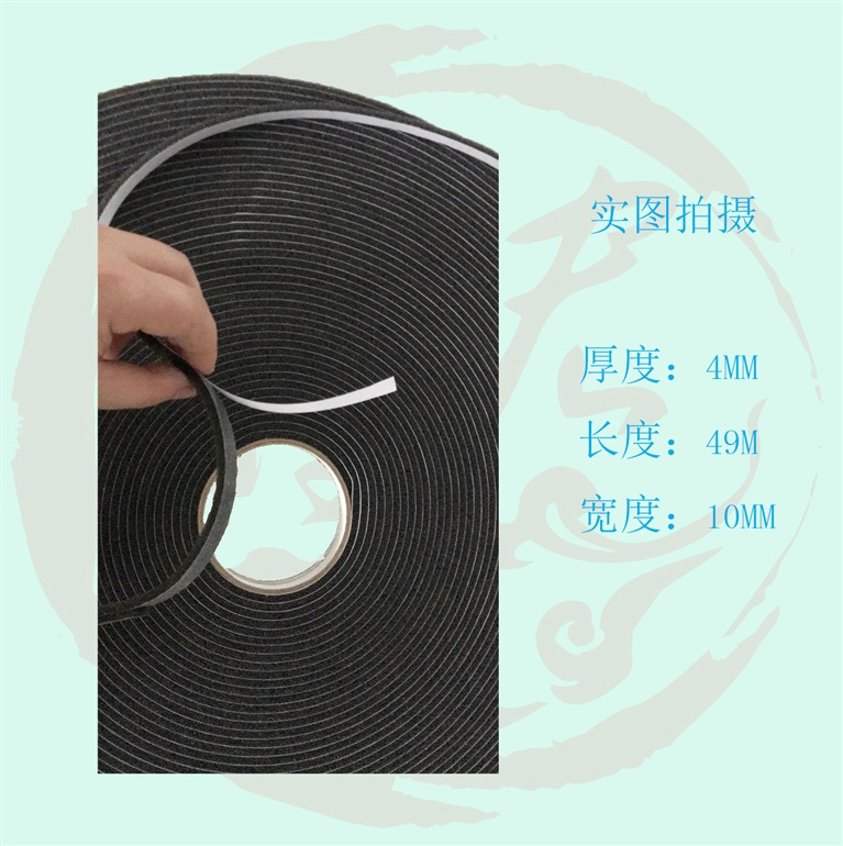 深圳腾宏专业生产海绵条