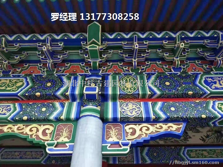古建彩绘/古建油漆/古建筑彩画彩绘油漆维修,木油